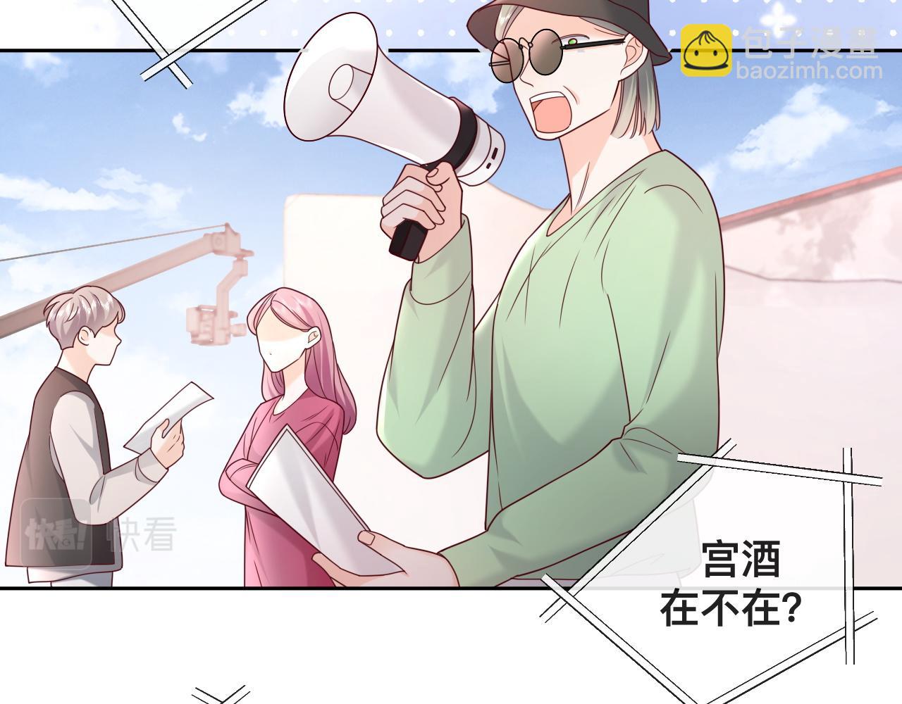 第5话：都是狠角色(1/2)-第6话