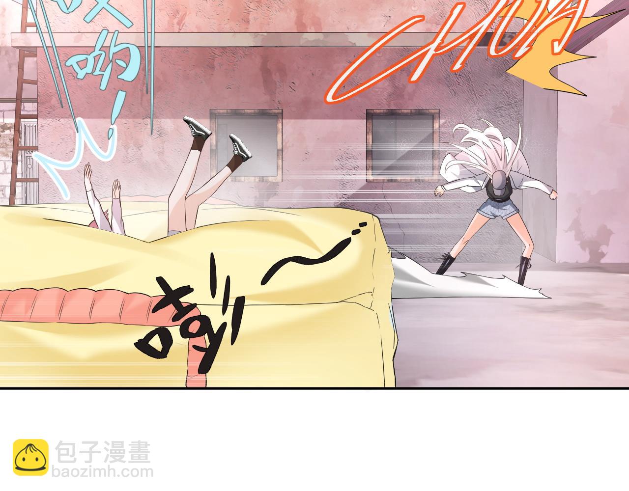 第5话：都是狠角色(1/2)-第6话