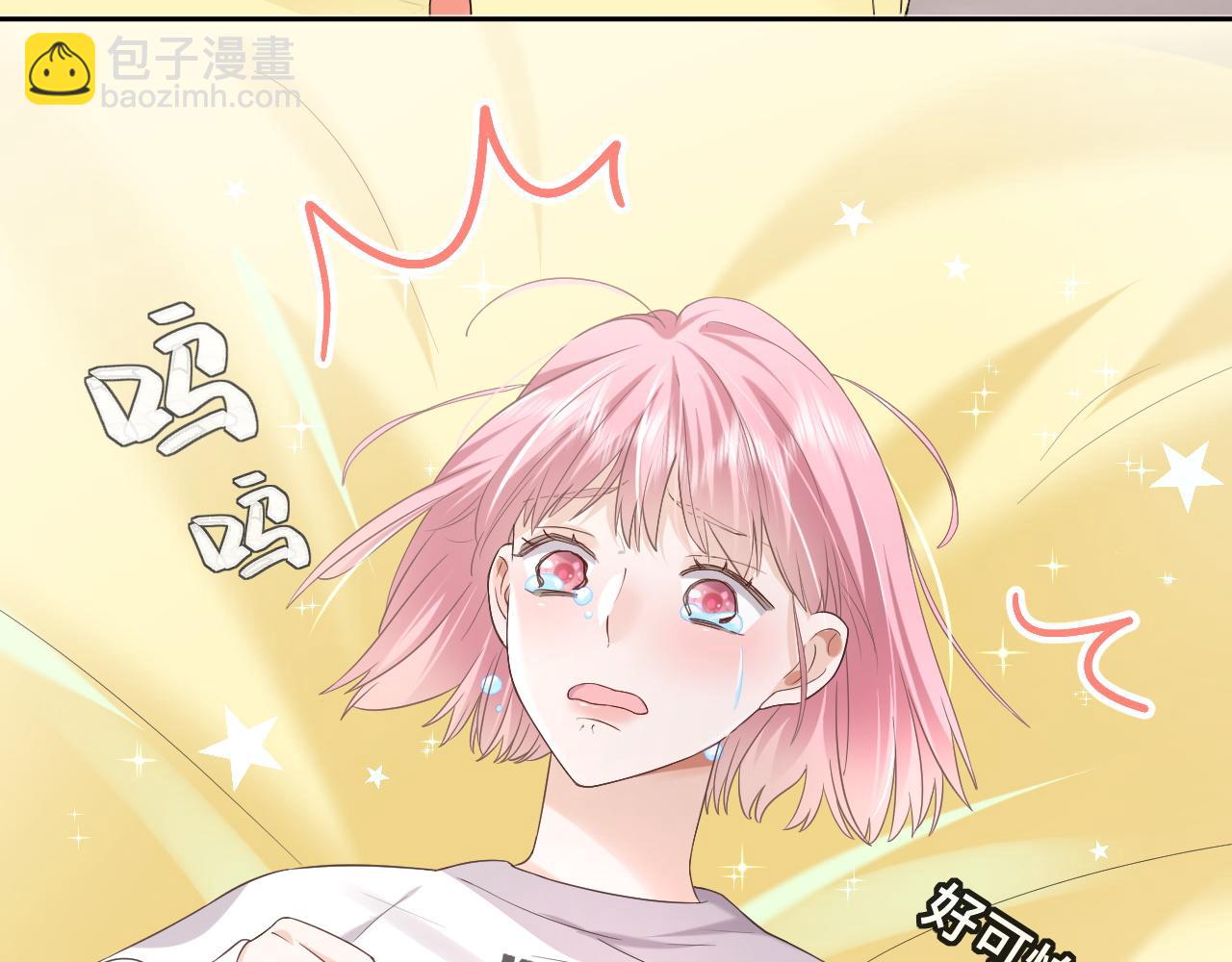 第5话：都是狠角色(1/2)-第6话