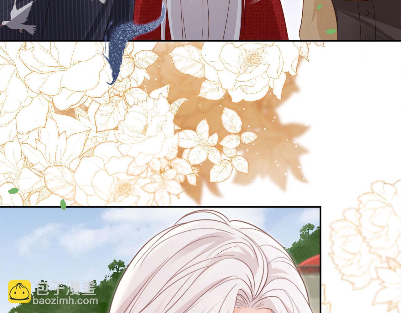 第49话：妇唱夫随(1/2)-第50话