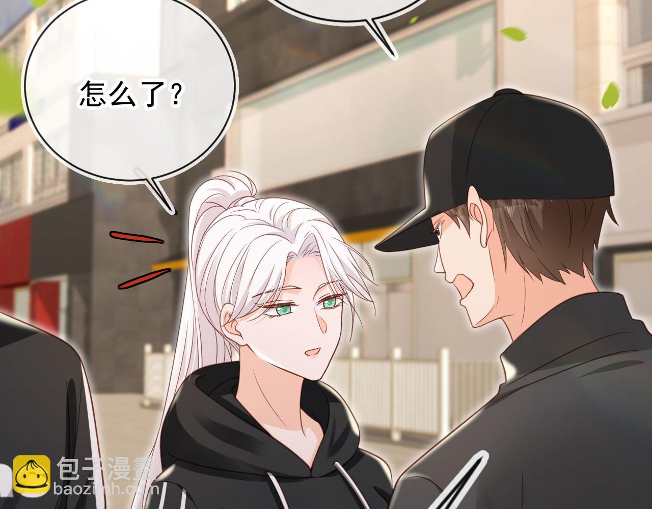 第51话：出事了！(1/2)-第52话