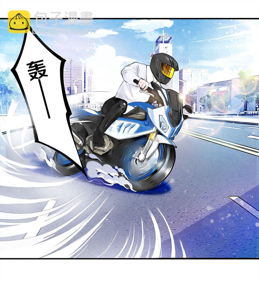 02 试镜(1/2)-第2话