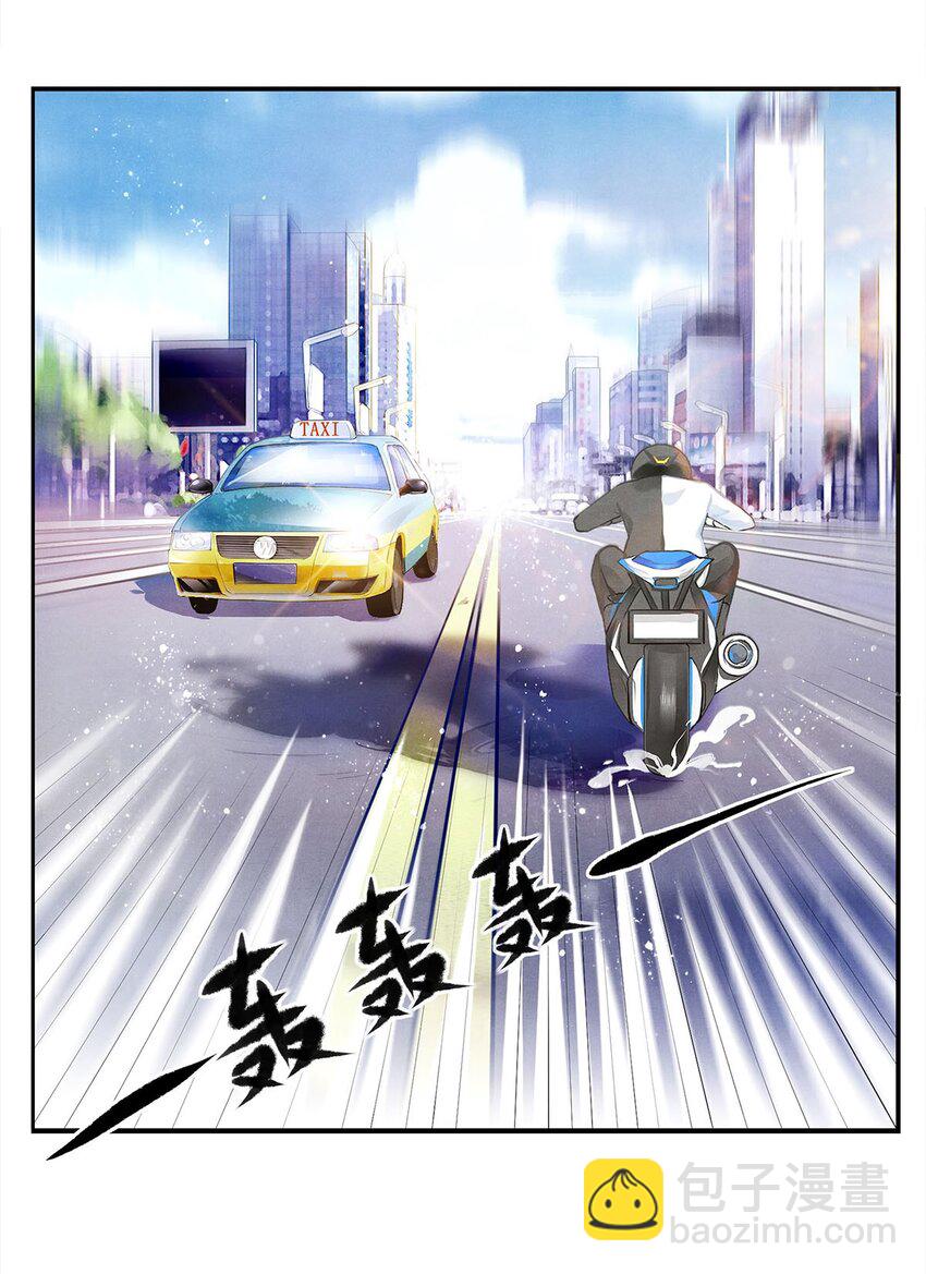 02 试镜(1/2)-第2话