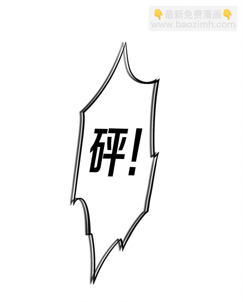 02 试镜(1/2)-第2话