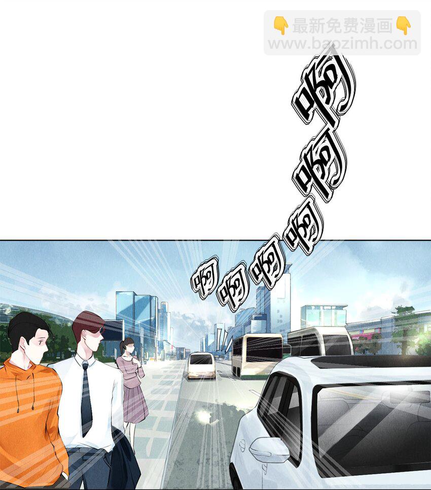 18 你可以抱我-第18话