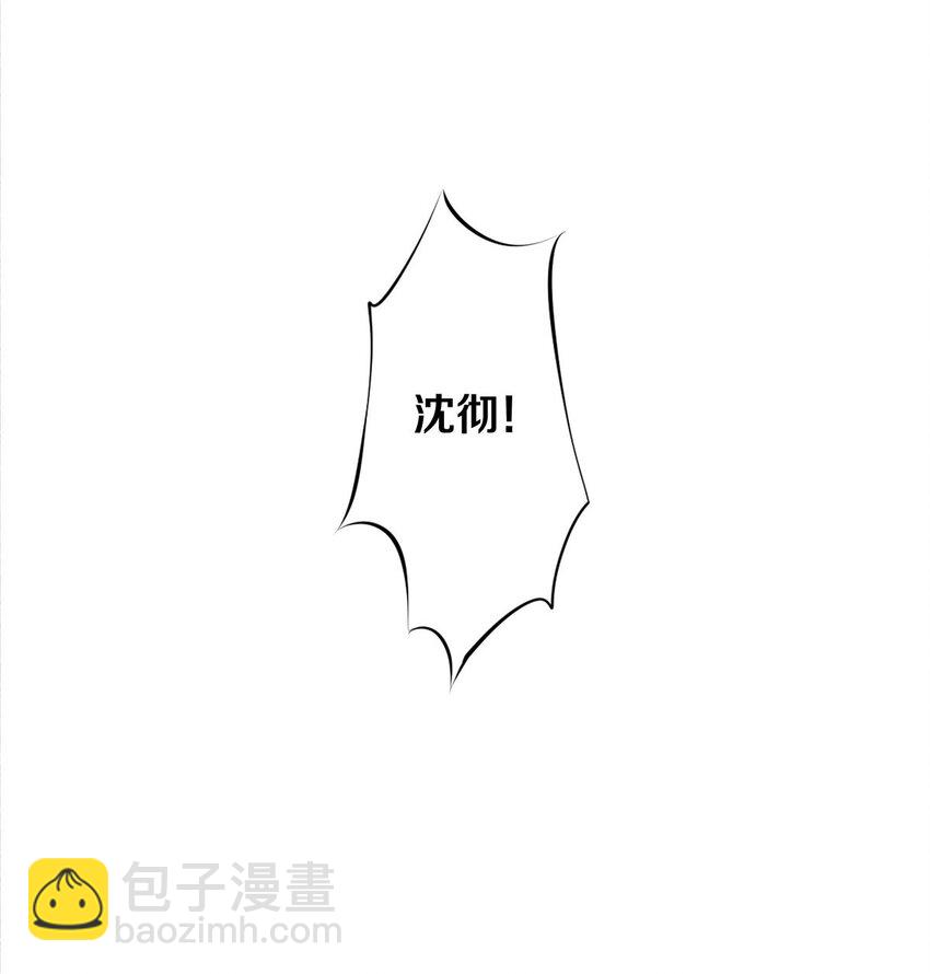 18 你可以抱我-第18话