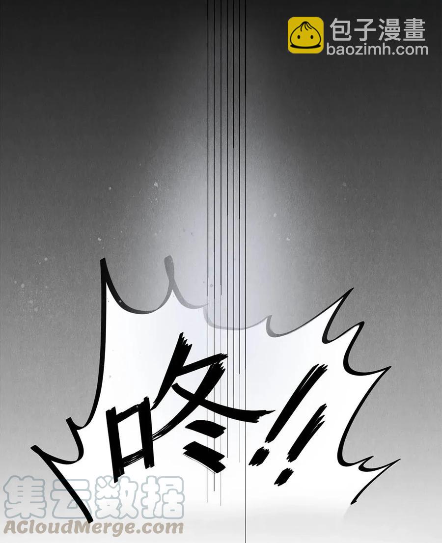 22 美人快过来-第22话