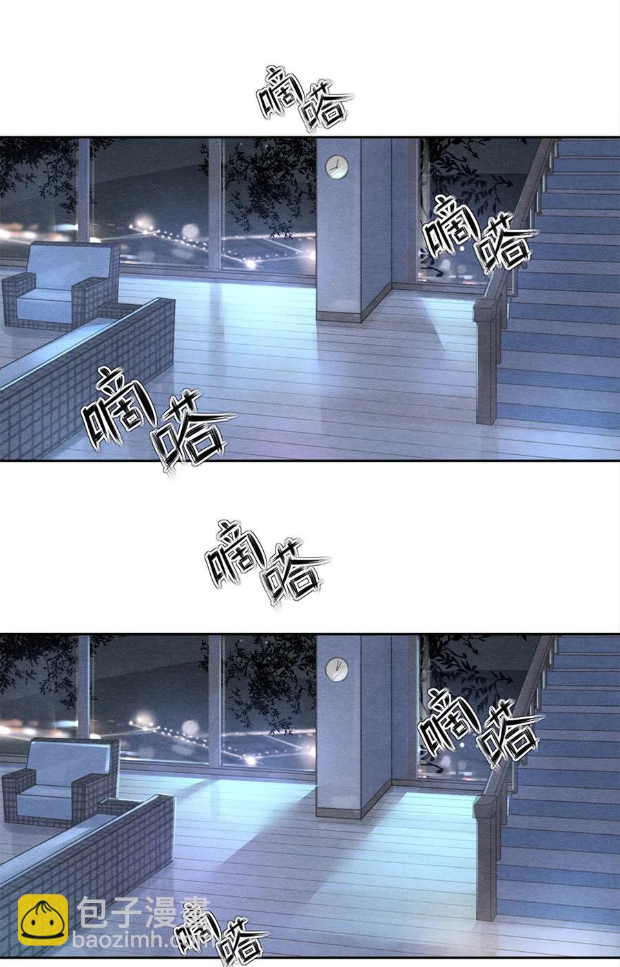 37 他不会回来了-第36话