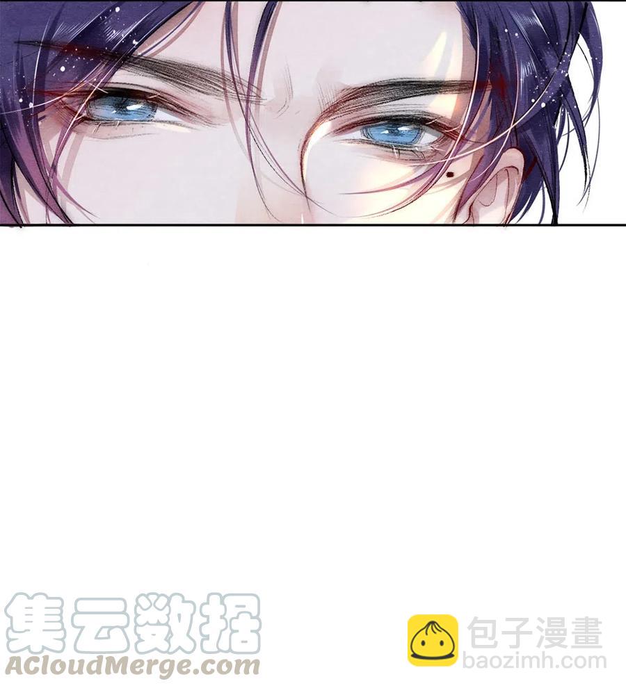 47 你知不知道我在爱你-第46话