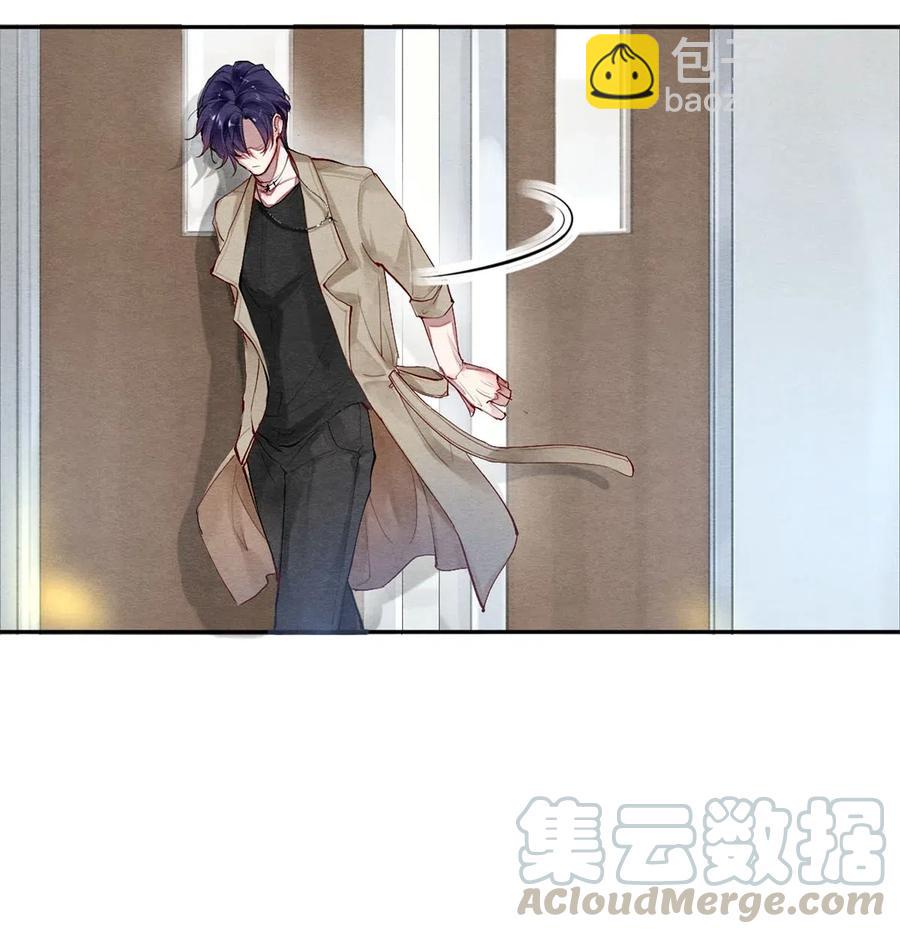 47 你知不知道我在爱你-第46话