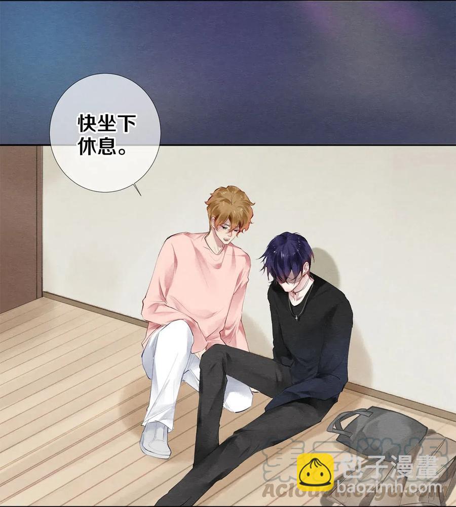 49 你就是仗着我对你&hellip;&hellip;-第48话