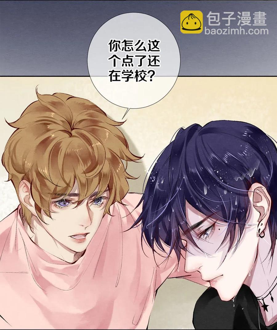 49 你就是仗着我对你&hellip;&hellip;-第48话