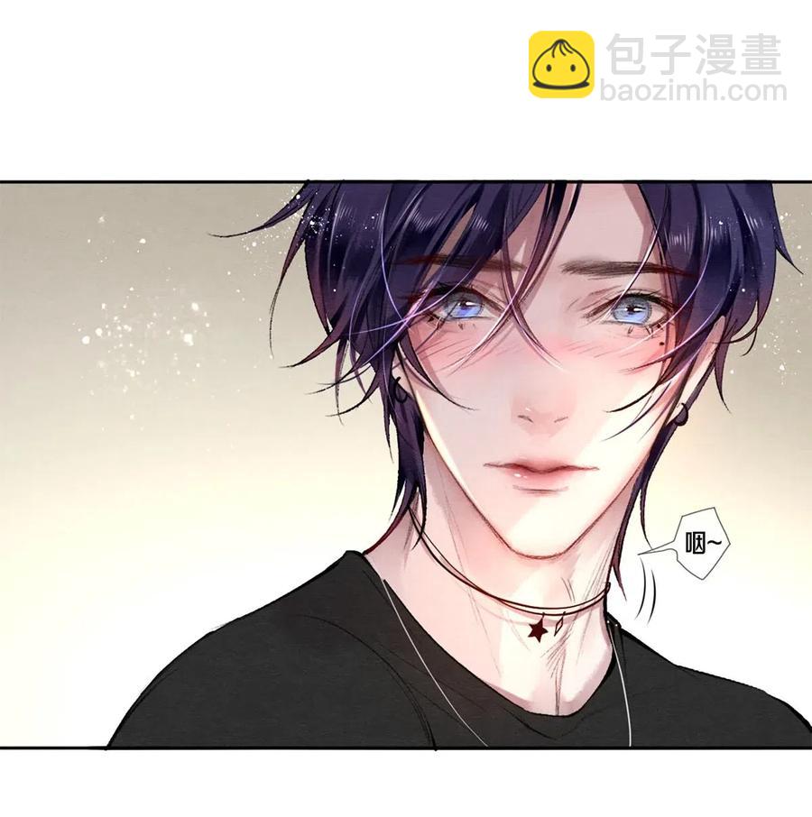 49 你就是仗着我对你&hellip;&hellip;-第48话