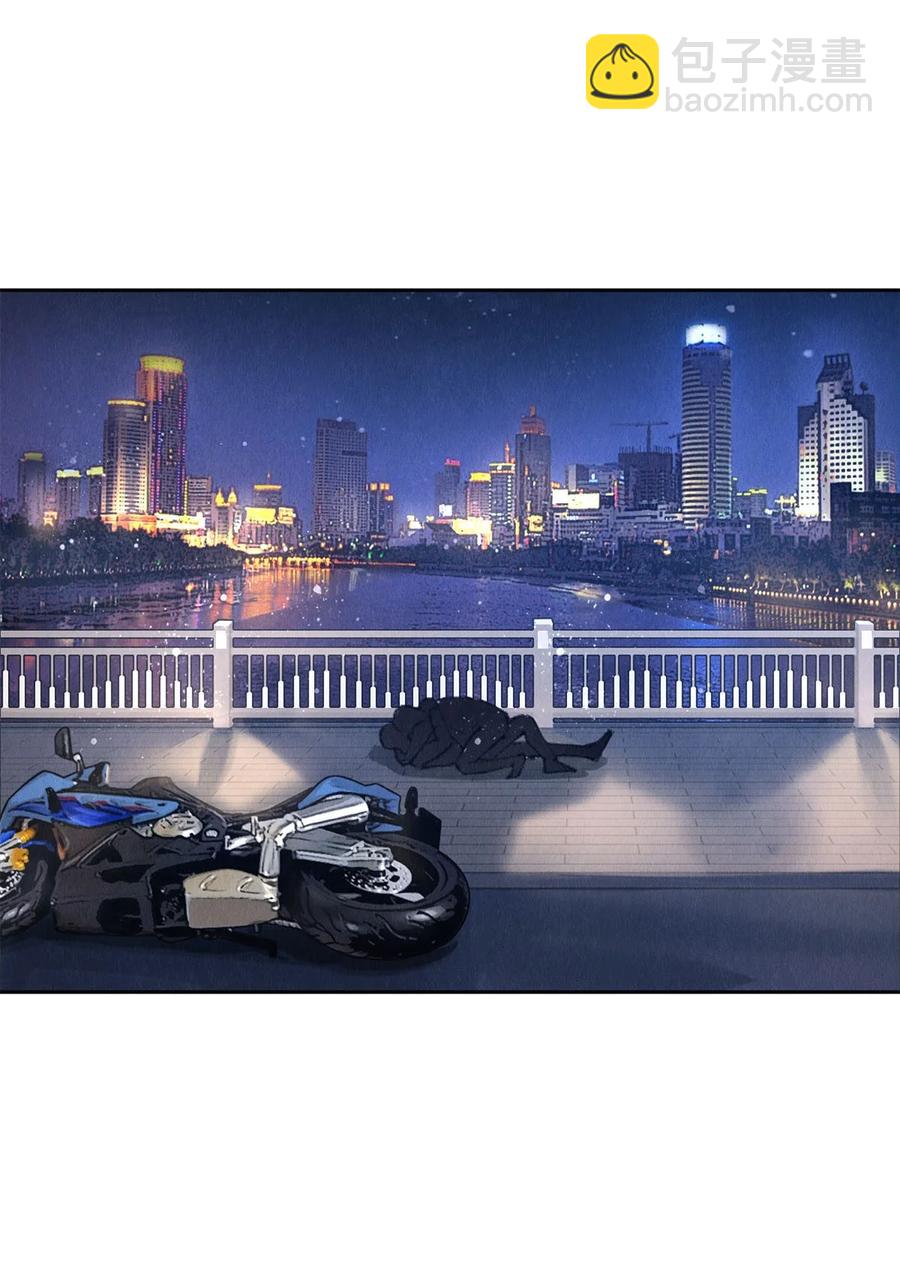 55 亲完就想赖账？！-第54话