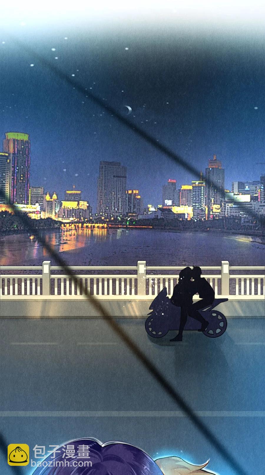 55 亲完就想赖账？！-第54话