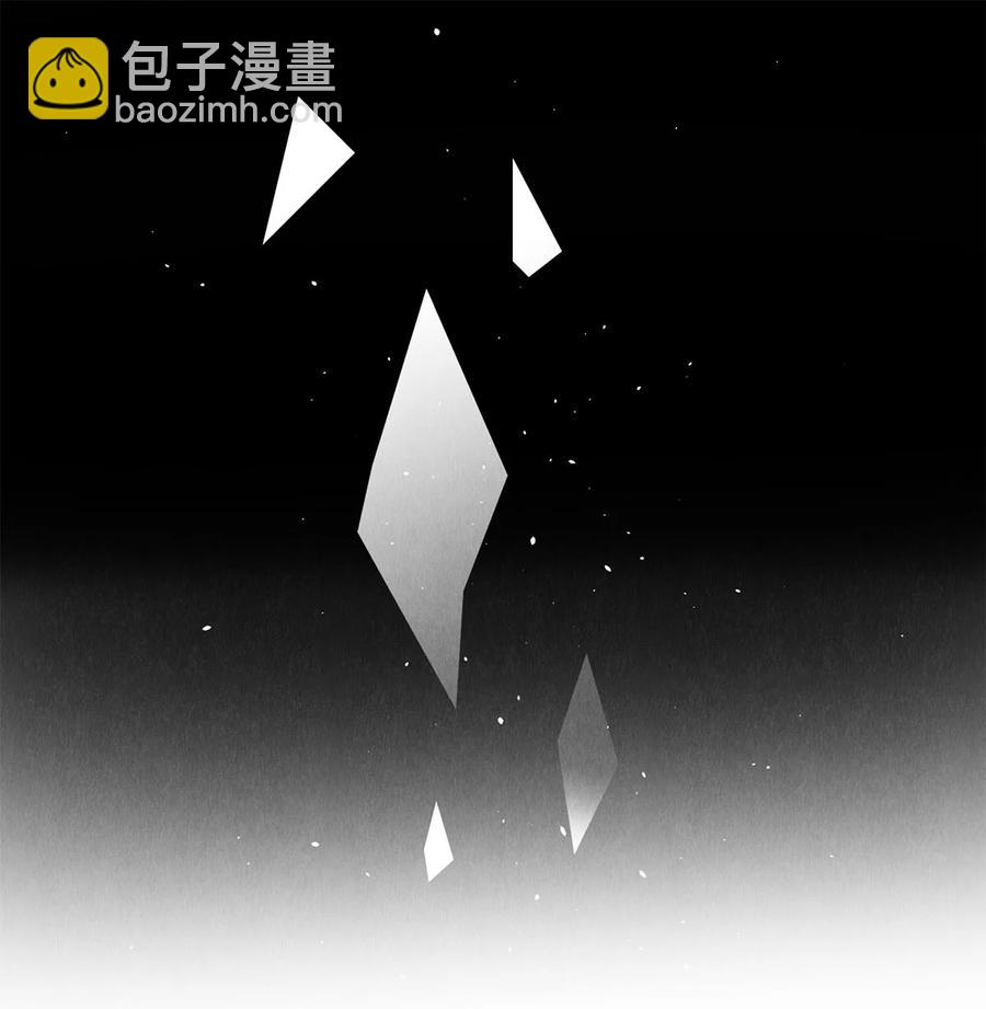 57 说你想成为我-第56话