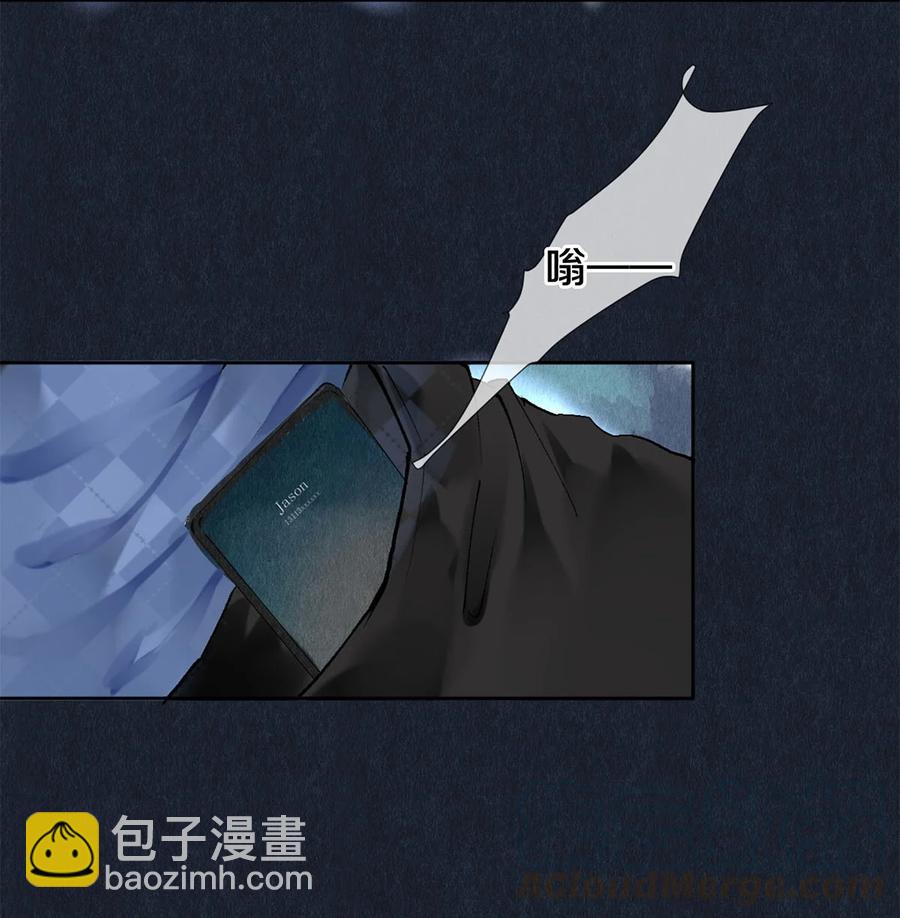 61 校花和女朋友，总得请一个吃哈根达斯吧？-第60话