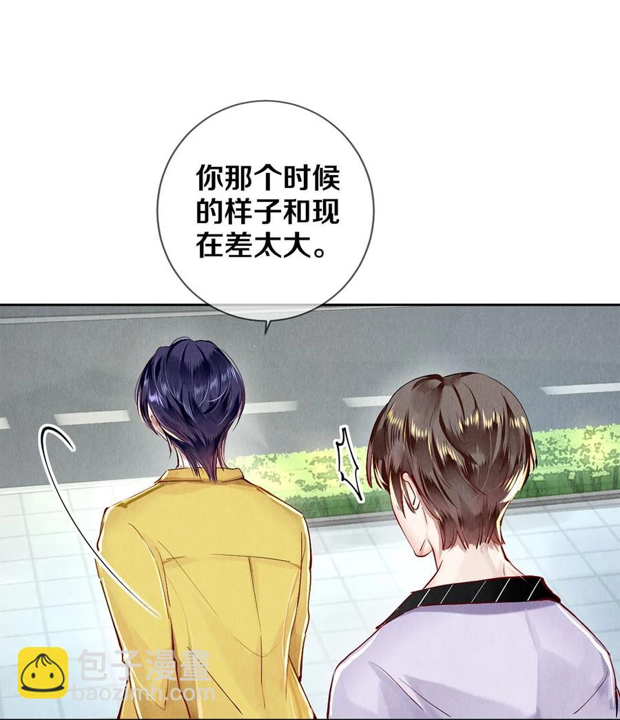 63 新的偶像团体-第62话