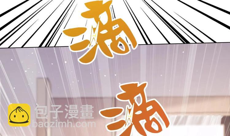 第1话 离！婚！(1/3)-第2话