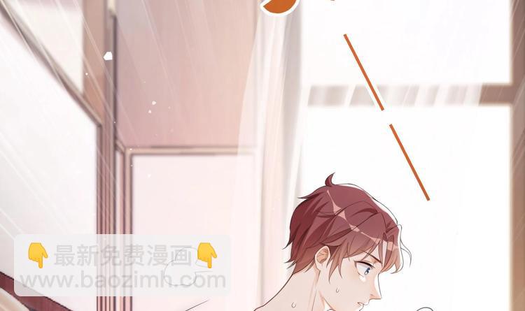 第1话 离！婚！(1/3)-第2话