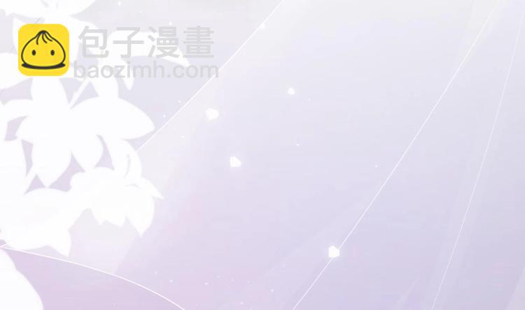 第1话 离！婚！(1/3)-第2话