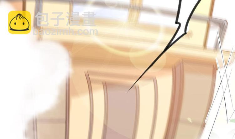 第1话 离！婚！(1/3)-第2话