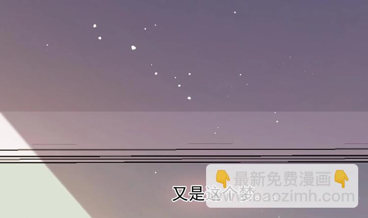 第1话 离！婚！(1/3)-第2话