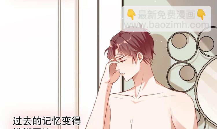 第1话 离！婚！(1/3)-第2话
