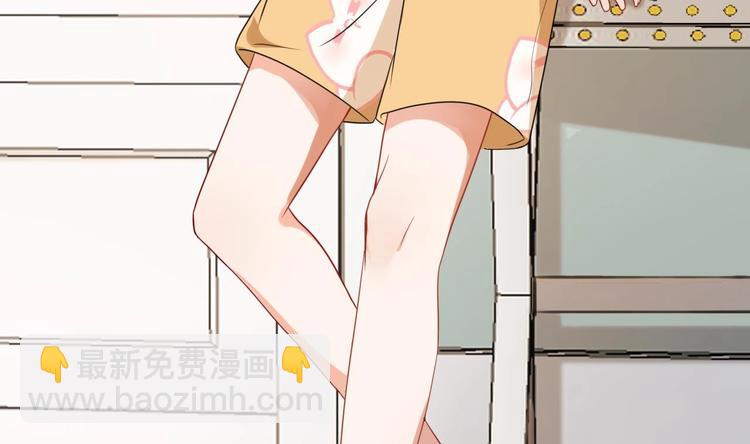 第1话 离！婚！(1/3)-第2话