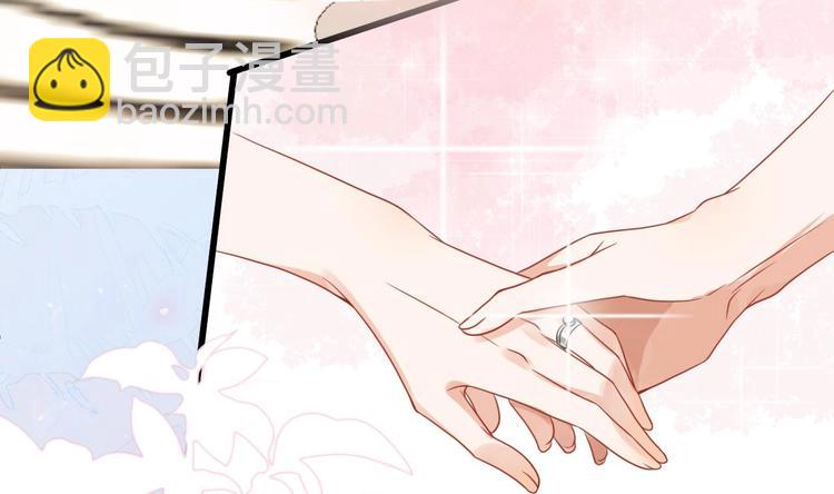 第1话 离！婚！(1/3)-第2话