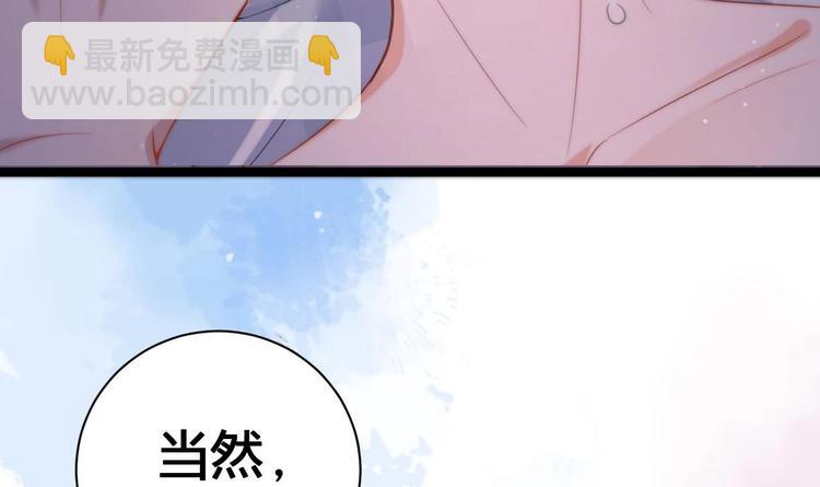第1话 离！婚！(1/3)-第2话