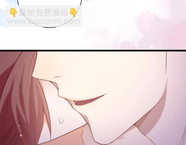 第1话 离！婚！(1/3)-第2话