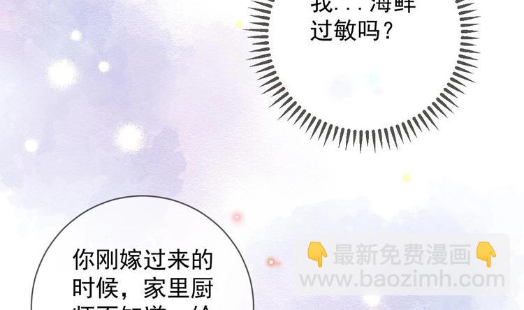 第11话 放不下(1/2)-第12话