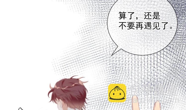 第11话 放不下(1/2)-第12话