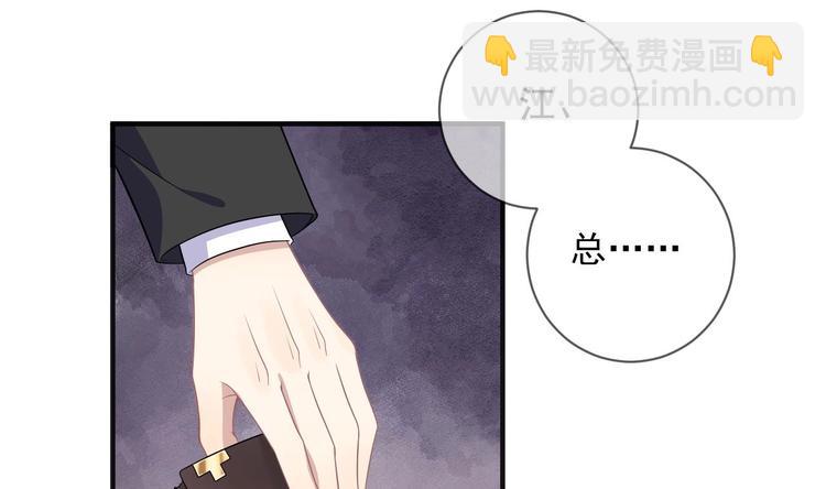 第13话 他受伤了(1/2)-第14话