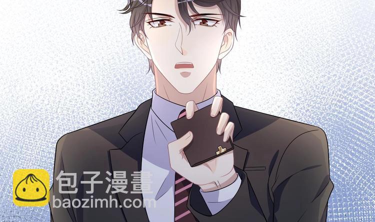 第13话 他受伤了(1/2)-第14话