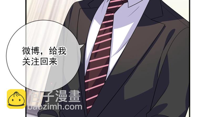 第13话 他受伤了(1/2)-第14话