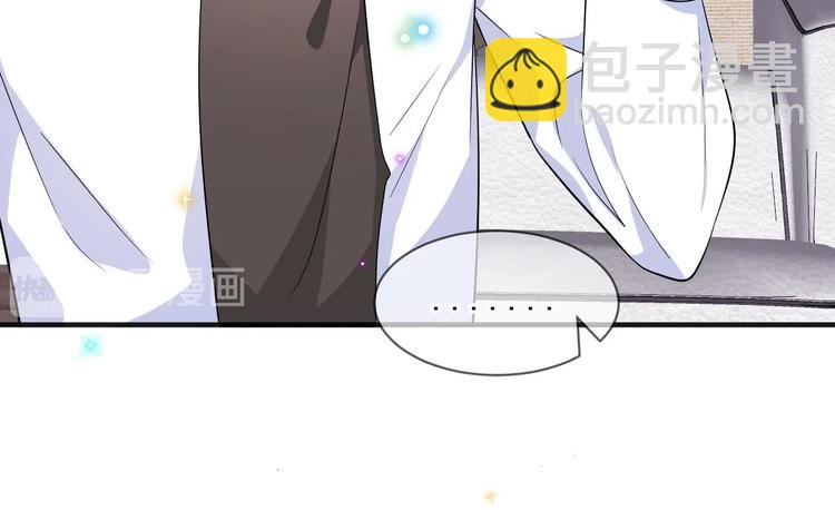 第13话 他受伤了(1/2)-第14话