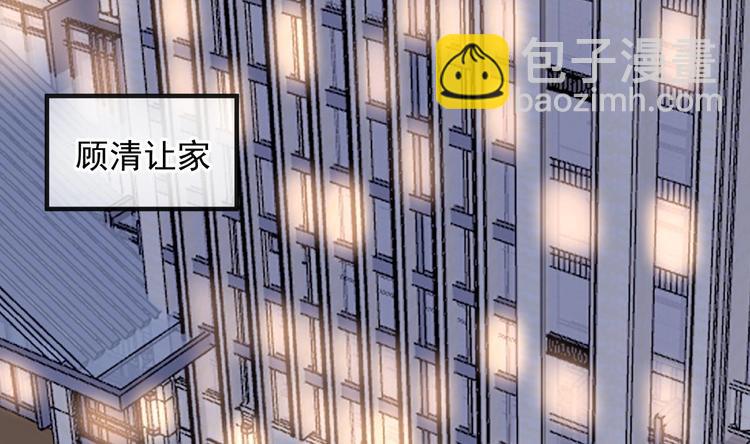 第13话 他受伤了(1/2)-第14话