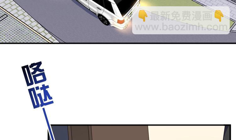 第13话 他受伤了(1/2)-第14话
