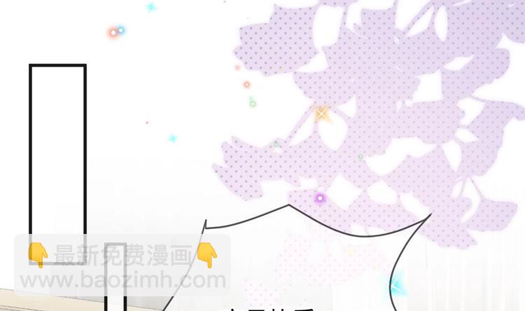 第15话 江总勿倒贴(1/2)-第16话