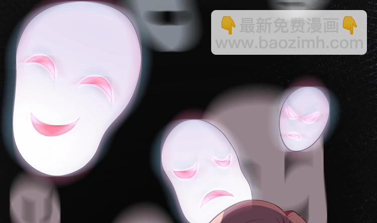 第17话 复婚吧(1/3)-第18话