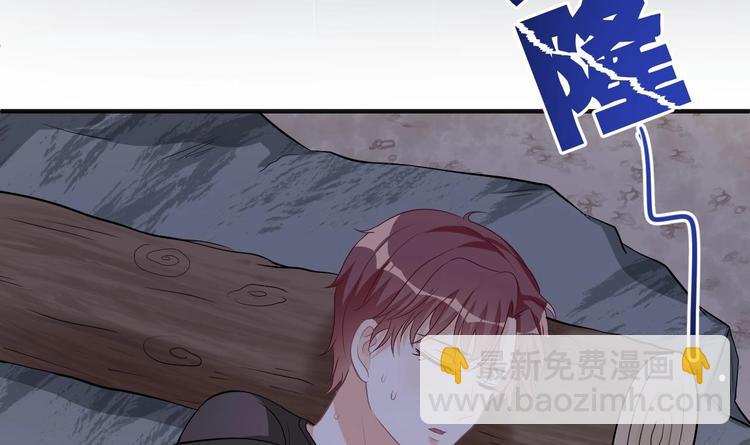 第17话 复婚吧(1/3)-第18话
