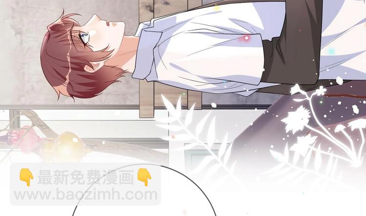第21话 修罗场上见！(1/3)-第22话