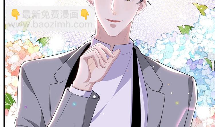 第21话 修罗场上见！(1/3)-第22话