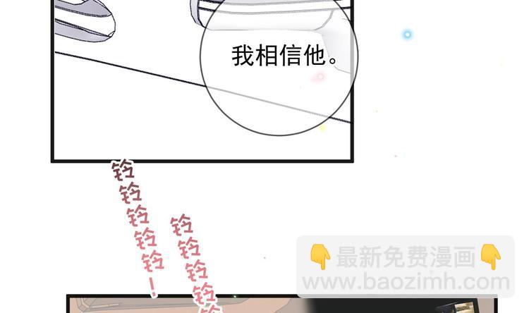 第21话 修罗场上见！(1/3)-第22话