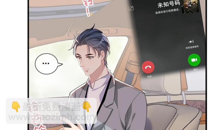第21话 修罗场上见！(1/3)-第22话