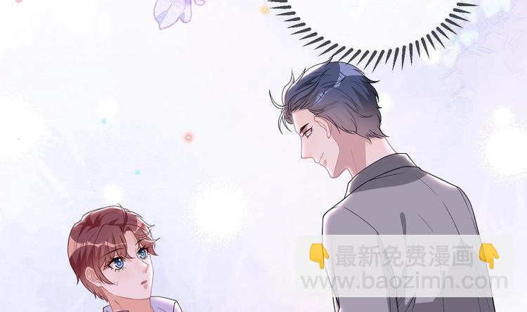 第21话 修罗场上见！(1/3)-第22话