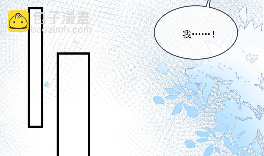 第26话 你喂我(1/3)-第28话