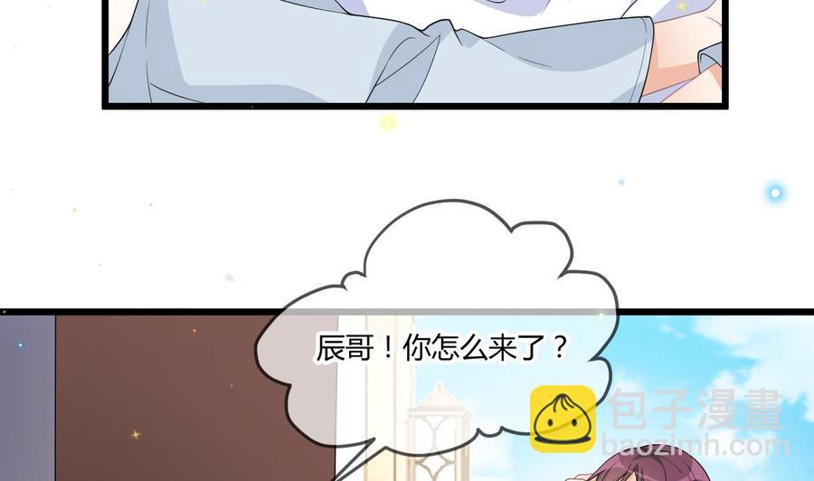 第28话 围观船戏(1/2)-第30话